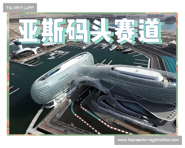 F1赛程大改革澳大利亚揭幕阿布扎比收官雅加达赛道新增成亮点