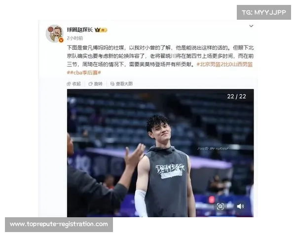 NBA发展联盟中国球员曾凡博场均15分数据亮眼引关注
