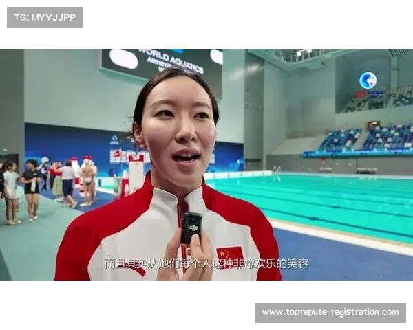 冯雨：战胜俄罗斯夺冠实现了我数十年的花游梦想