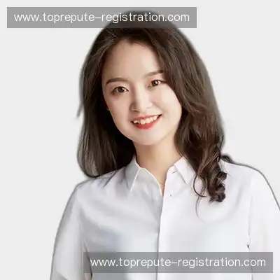 袁铭美